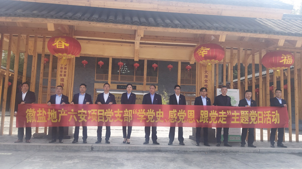 豪利777(OLE777)官方网站