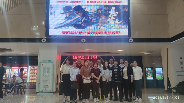 豪利777(OLE777)官方网站