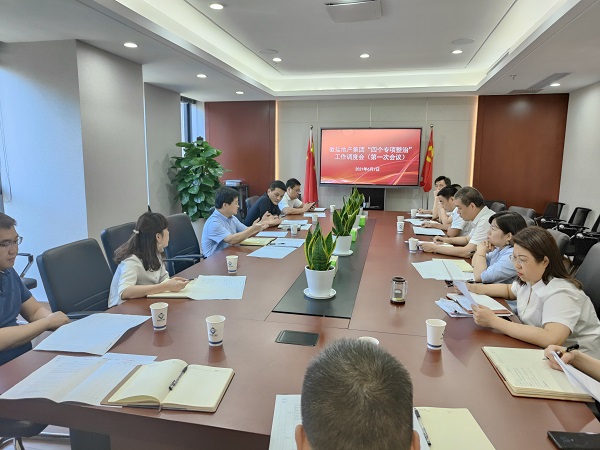 豪利777(OLE777)官方网站