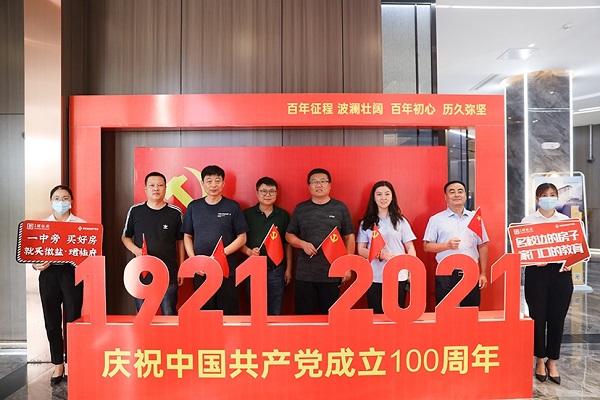 豪利777(OLE777)官方网站