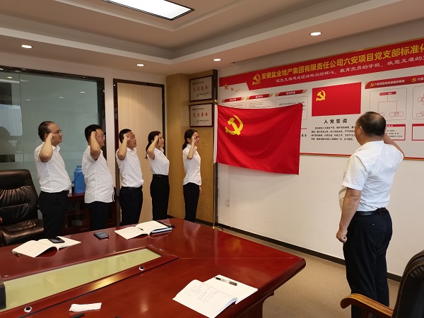 豪利777(OLE777)官方网站