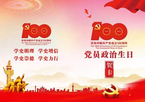 豪利777(OLE777)官方网站