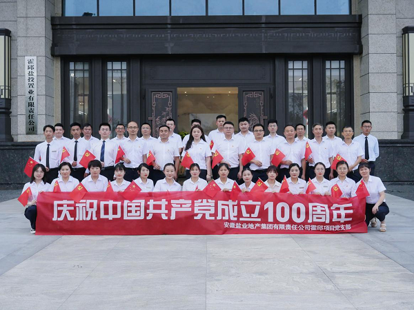 豪利777(OLE777)官方网站