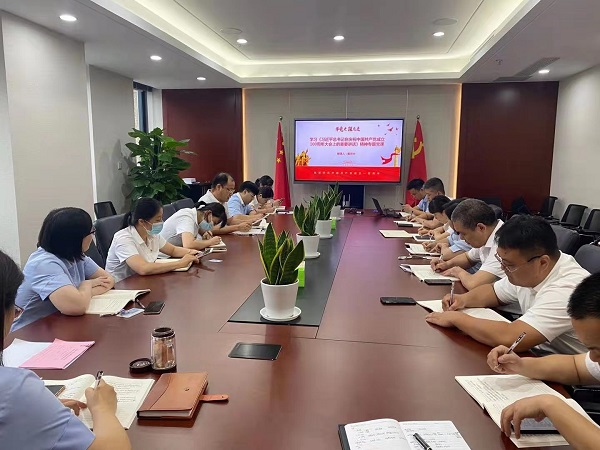 豪利777(OLE777)官方网站