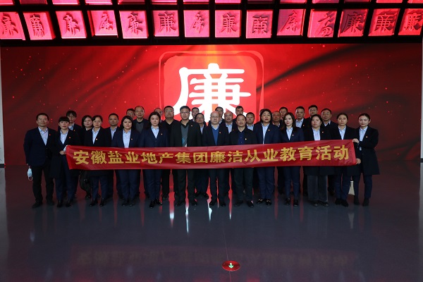 豪利777(OLE777)官方网站