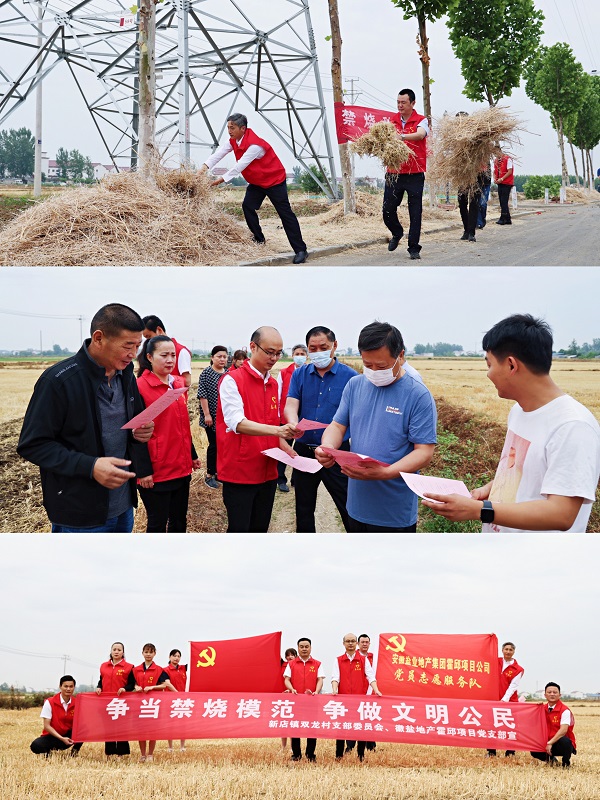 豪利777(OLE777)官方网站