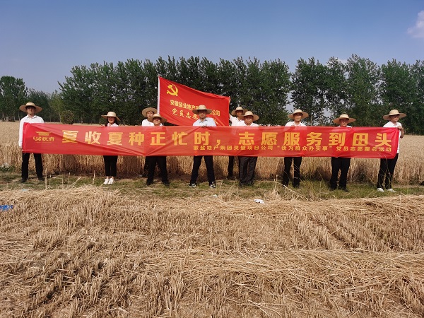 豪利777(OLE777)官方网站