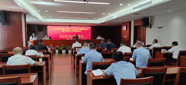 豪利777(OLE777)官方网站