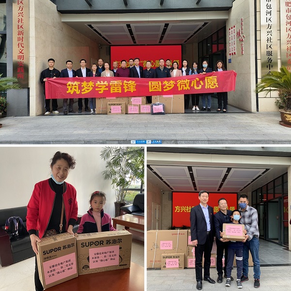 豪利777(OLE777)官方网站