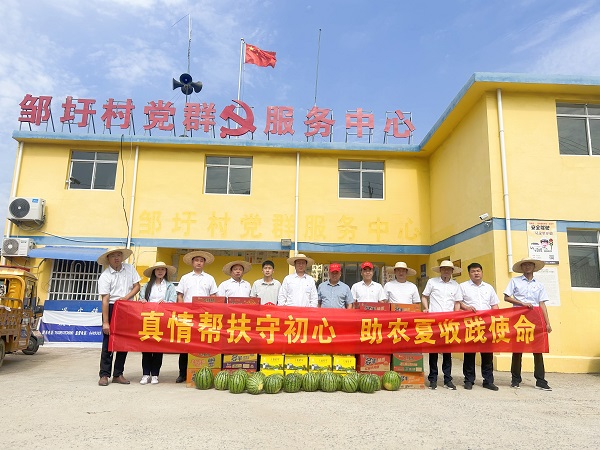 豪利777(OLE777)官方网站