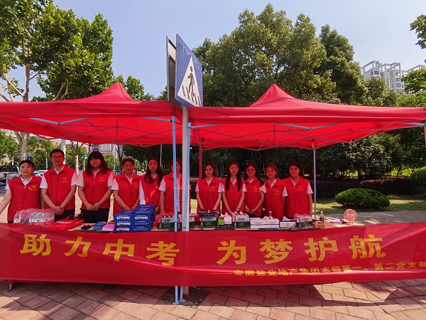 豪利777(OLE777)官方网站