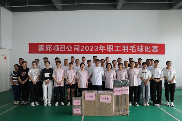 豪利777(OLE777)官方网站