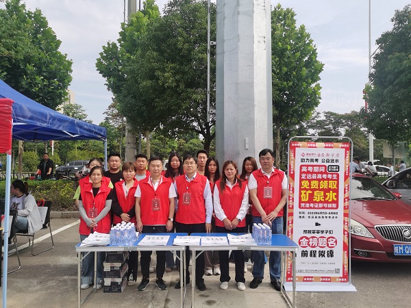 豪利777(OLE777)官方网站