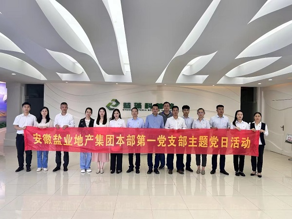 豪利777(OLE777)官方网站