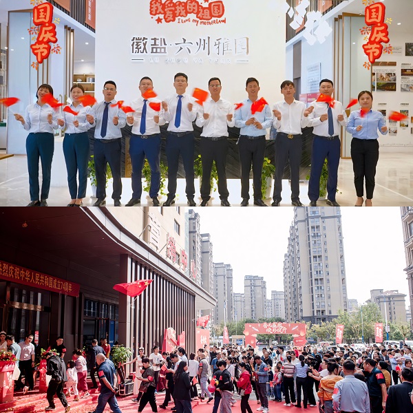 豪利777(OLE777)官方网站