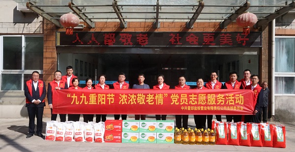 豪利777(OLE777)官方网站