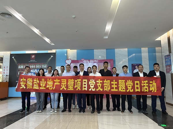 豪利777(OLE777)官方网站