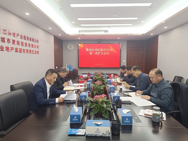 豪利777(OLE777)官方网站