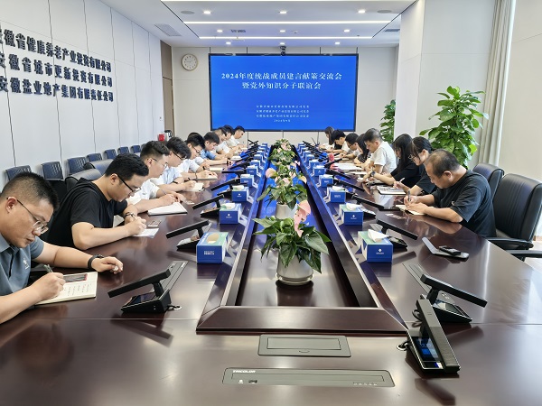 豪利777(OLE777)官方网站