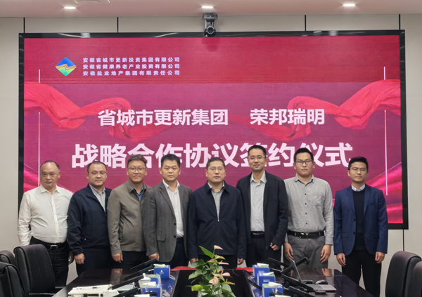 豪利777(OLE777)官方网站