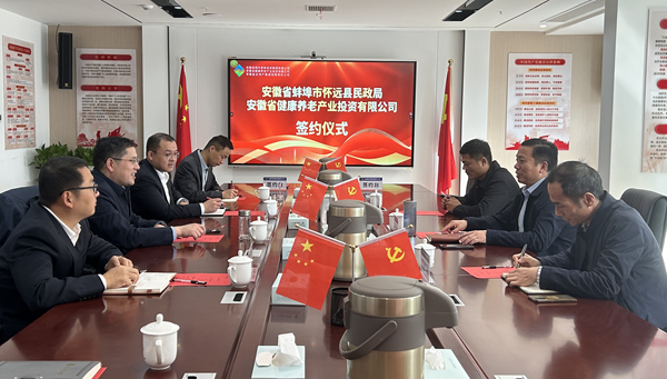 豪利777(OLE777)官方网站